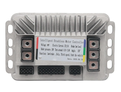 Контролер для електровелосипеда POWERFULL, 48V 25А (PF-700/048)