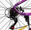 Велосипед 26 AL Corso «BLADE» BD-26228 алюміній 13", (к-т SHIMANO) фіолетово-чорний фото westvelo.com