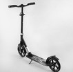 Самокат дитячий 2-х колісний, PU Best Scooter 41629 чорний, колеса Ø230-215mm, AL, 1 амортизатор передній фото westvelo.com