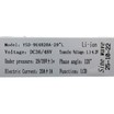 Контролер для електровелосипедів FISHER/HUNTER, 36/48V 20А (YSD-9E4820A-26L) (FH-48/0025) фото westvelo.com