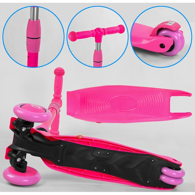 Самокат 3в1 Best Scooter 23180, колеса PU 120х80mm зі світлом, сидіння, амортизатори, батьківська ручка, рожевий фото westvelo.com
