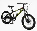 Велосипед 20 ST Corso «SPIRIT» ST-20946 сталь 12", (к-т SHIMANO) чорно-жовтий фото westvelo.com