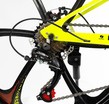 Велосипед 24 MG Corso «MAGNUM» MN-24821 магній 11", (к-т SHIMANO) жовто-помаранчевий фото westvelo.com