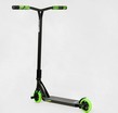 Самокат трюковий Best Scooter «FEAR» МТ-60611 чорно-салатовий, SCS-система, пеги, AL диск та дека, колеса PU Ø115mm, ширина керма - 58 см фото westvelo.com
