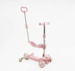 Самокат 5в1 Skyper RT-10247, колеса PU125х40мм зі світлом, укр озвучування та підсвічування платформи, біло-рожевий фото westvelo.com