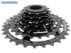 Касета 7 швидкостей SHIMANO HG-200 чорна (12-32T) фото westvelo.com