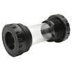 Каретка KENLI ВВ2495 для інтегрованих шатунів Hollowtech II