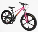 Велосипед 24 MG Corso «MAGNUM» MN-24759 магній 11", (к-т SHIMANO) рожевий фото westvelo.com