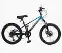 Велосипед 20 MG Corso «CAMARO» CM-48526 магній 11", (к-т SHIMANO) чорно-синій фото westvelo.com