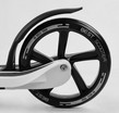 Самокат дитячий 2-х колісний, PU Best Scooter BS 52753 білий, Ø200mm, AL+ST фото westvelo.com