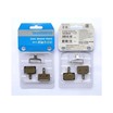Колодки гальмівні дискові № 02 SHIMANO (B01S BR-T615 Pad B01S) фото westvelo.com
