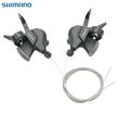 Манетки Shimano SL-M315 (пів автомат) 3+7 швидкостей