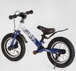 Велобіг 12 Corso надувні колеса, сталева рама «SKIP JACK» 93307 ручне гальмо, з амортизатором, синьо-білий