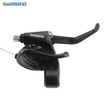 Моноблок Shimano TOURNEY ST-EF41, 7 швидкостей фото westvelo.com
