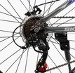Велосипед 24 AL Corso «SKYLINE» SL-40602 алюміній 11", (к-т SHIMANO) сіро-синій фото westvelo.com