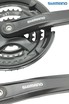 Система шатунів мтв велика SHIMANO FC-TY 701 AL.чорна (28/38/48Т) L-175мм, з фіксуючим болтом