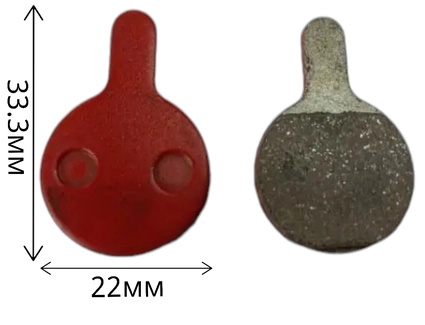 Колодки гальмівні дискові № 22