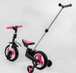 Велобіг-трансформер, 2-кол з батьківською ручкою, PU 10 BestTrike алюміній 55475 біло-рожевий, складний, батьківська ручка, знімні педалі фото westvelo.com