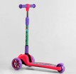 Самокат дитячий 3-х колісний, Best Scooter «MY LITTLE PONY» 68055 рожевий, колеса PU Ø120mm/80mm зі світлом, складне кермо фото westvelo.com