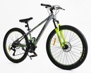 Велосипед 26 ST Corso «ENERGY» EN-26535 сталь 13", (к-т SHIMANO) сіро-жовтий фото westvelo.com