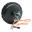 Двигун 800W 48V для електровелосипеда Powerfull під барабанне гальмо (6 pin) фото westvelo.com