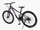 Велосипед 27.5 AL Corso «ELYSIUM» LS-27611 алюміній 15.5", (к-т SHIMANO) фіолетовий фото westvelo.com