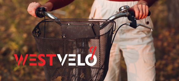 С каких велотоваров лучше всего начинать бизнес в сфере велоиндустрии? фото від westvelo.com