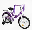 Дитячий велосипед 18 ST Corso «MAXIS» CL-18089 фіолетовий, ручне гальмо, дзвіночок, сидіння з ручкою, додаткові колеса фото westvelo.com