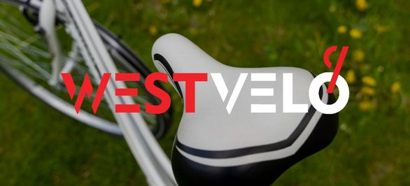 Які велосипедні сідла є в асортименті магазину Westvelo: якісні та зручні сидіння для приємної їзди