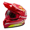 Шолом, закритий крос/ендуро (М) (57-58) АТV Forsage Rider 033 червоний глянець з дашком + окуляри фото westvelo.com