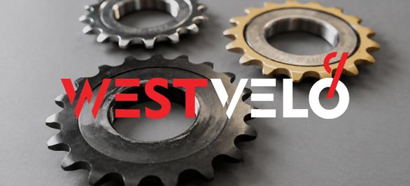 По каким критериям понять, что велокассета оптом качественная? фото від westvelo.com