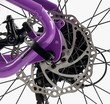 Велосипед 26 AL Corso «X-POWER» PW-36150 алюміній 13", (к-т SHIMANO) чорно-фіолетовий фото westvelo.com