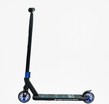 Самокат трюковий Best Scooter «ROBOT-1» 54528 чорно-синій, HIC-система, пеги, AL диск та дека, колеса PU Ø110mm, ширина керма - 52 см, висота - 83 см фото westvelo.com