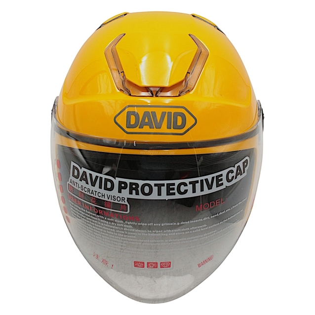 Мото шолом, відкритий (XL) (61-62см)"DAVID" D018 жовтий глянцевий (ABS) фото westvelo.com