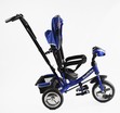 Дитячий велосипед 3-х колісний з батьківською ручкою, з дашком, колеса - EVA (піна) Best Trike 68-640 темно-синій, d=25см переднє, d=20см задні, фара музична, USB, Bluetooth фото westvelo.com