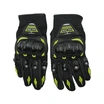 Мото рукавиці (XL) "MP-2" SEK WIN, чорно-салатові фото westvelo.com