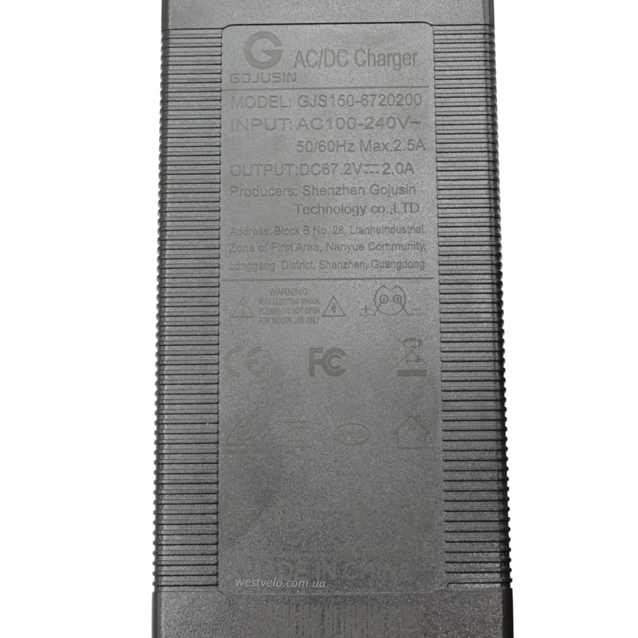 Зарядний пристрій ( 67.2V 2 A ) (GJS150-6720200), для Li-ion акумуляторів для електросамоката фото westvelo.com