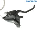 Моноблок Shimano EF 500. 7 швидкостей