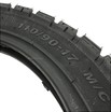 Покришка "17" 110/90-17 (213)