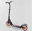 Самокат дитячий 2-х колісний, PU Best Scooter 73133 чорно-помаранчевий, Ø200mm, AL, 2 амортизатора фото westvelo.com