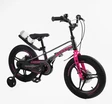 Дитячий велосипед 16 MG Corso «STREAM» SM-30270, магнієва рама, графітово-рожевий фото westvelo.com