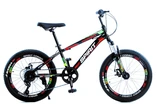 Велосипед 20 ST Corso «SPIRIT» ST-92144 сталь 11", (к-т SHIMANO) чорно-червоний фото westvelo.com