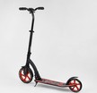 Самокат дитячий 2-х колісний, PU Best Scooter 40860 чорно-червоний, колеса Ø230-200mm, AL, 1 амортизатор, широкий руль, зажим руля фото westvelo.com