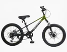 Велосипед 20 MG Corso «CAMARO» CM-91254 магній 11", (к-т SHIMANO) чорно-оливковий фото westvelo.com