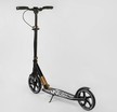 Самокат дитячий 2-х колісний, PU Best Scooter 14268 чорно-золотий, колеса Ø230-200mm, AL, 1 амортизатор передній фото westvelo.com