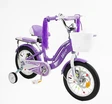Дитячий велосипед 14 ST Corso «NICE» NC-14021 дискові гальма, фіолетовий фото westvelo.com