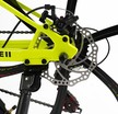 Велосипед 24 MG Corso «MAGNUM» MN-24821 магній 11", (к-т SHIMANO) жовто-помаранчевий фото westvelo.com