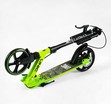 Самокат дитячий 2-х колісний, PU Skyper «UNIC» UN-36502 салатовий, колеса Ø200mm, ручне дискове гальмо, 1 амортизатор передній фото westvelo.com