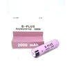 Акумулятор KLW18650 3.7V 2000mAh Li-ion B-PLUS із захистом від перезарядки фото westvelo.com