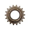 Зірка задня freewheel різьбова 18 зубів, CROSSRIDE  CR-FW18 фото westvelo.com